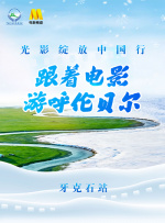 就爱啪啪网站
