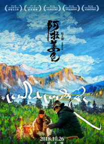 恋夜秀4